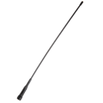 Антенна Diamond NA-771